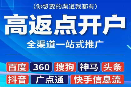 行业洞察：信息流广告在微博的投放效果与案例